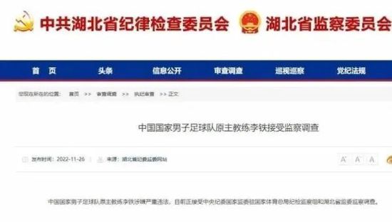 现场每一个镜头都是导演和演员不断尝试、不断磨合的努力，力图使观众走进人物内心共情成长的同时也享受到无与伦比的赛场魅力